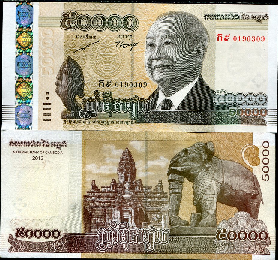 Cambodia50,000_replacement.jpg