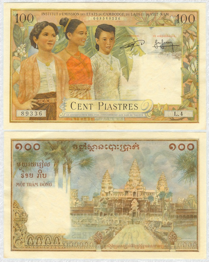cambodiap97100.jpg