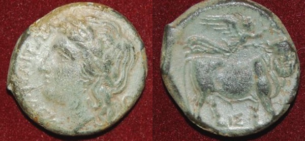 Campania AE Apollo-Achelous -275-250BCE PLATE COIN 4 KNOWN RARE SNG ANS 474 - Obv-Rev.jpg