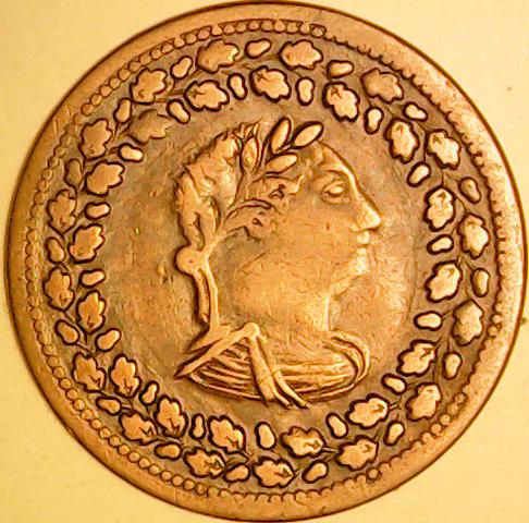 CANADATIFFINIMITATIONHALFPENNY1812LC48C2OBV.jpg