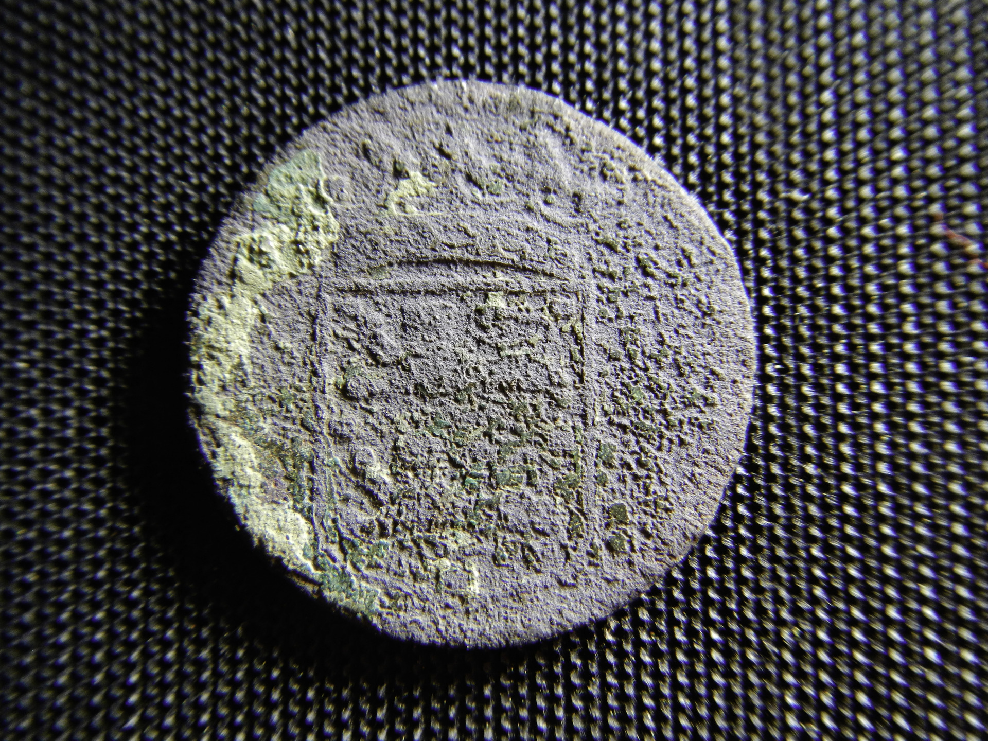 Cape Jellison I duit coin 2.jpg
