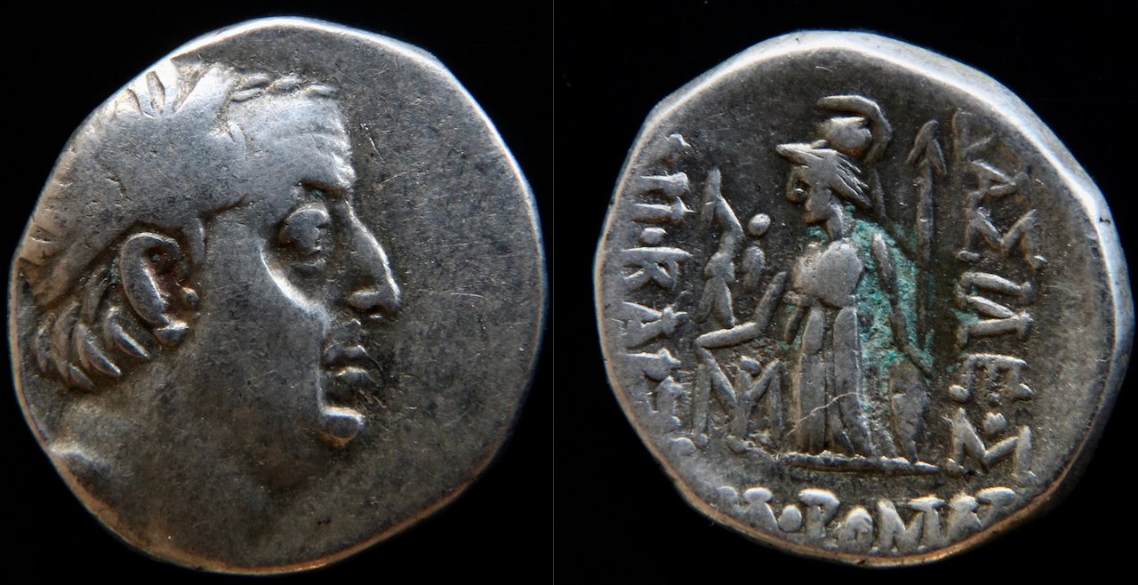 Cappadocia – Ariobarzanes drachm (neu).png