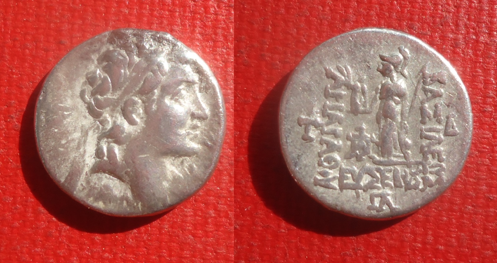 Cappadocia - Ariarathes IV drachm May 2020 (0).jpg