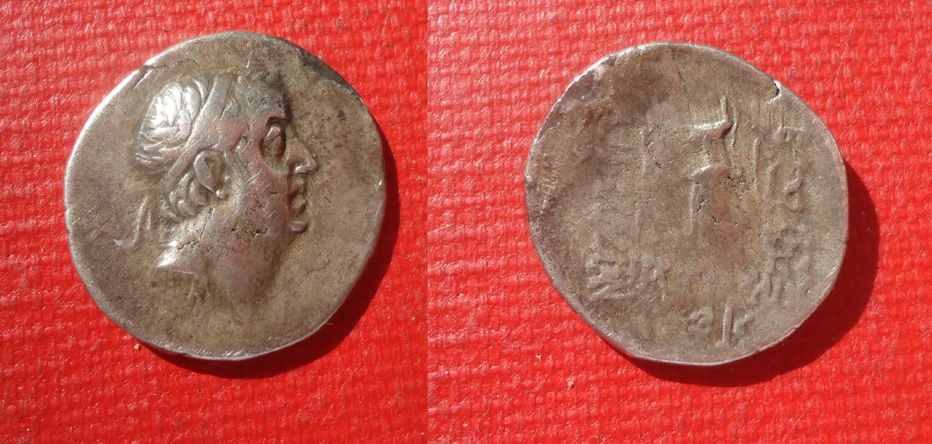 Cappadocia - Ariobarzanes I drachm Sep 2019x (0).jpg