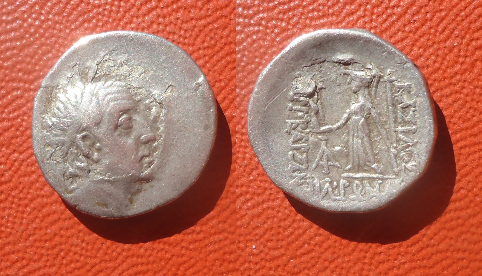 Cappadocia - Ariobarzanes I drachm Simon 38a Jan 2018 (0).jpg