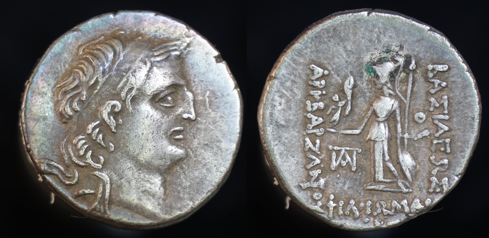 Cappadocia Drachm.JPG