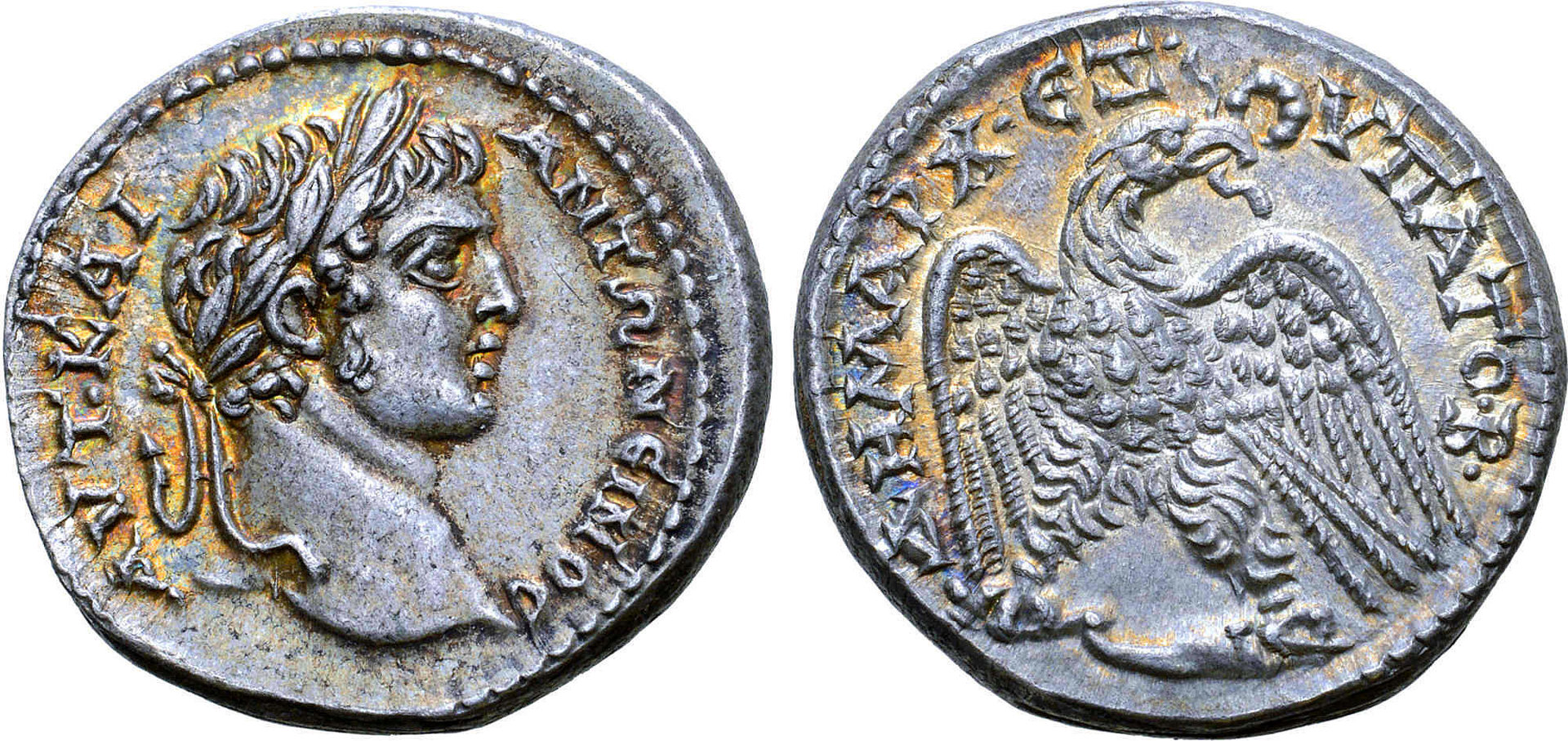 Caracalla, AD 205-207, Antioch, Syria, AR Tet., 14.32 gm, 27 mm, 12h. Prieur 202.jpg