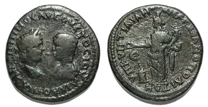 Caracalla and Domna Marcianopolis Homonoia.jpg