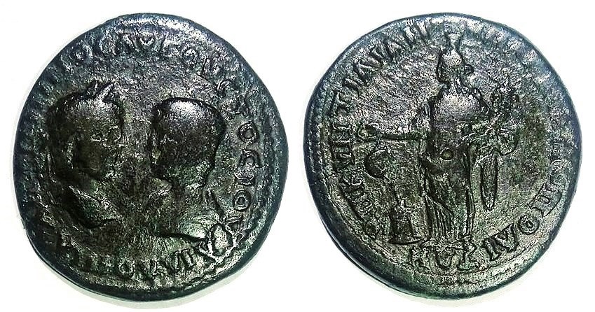Caracalla and Domna Markcianopolis Homonoia.jpg