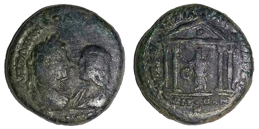 Caracalla and Domna Markianopolis.jpg
