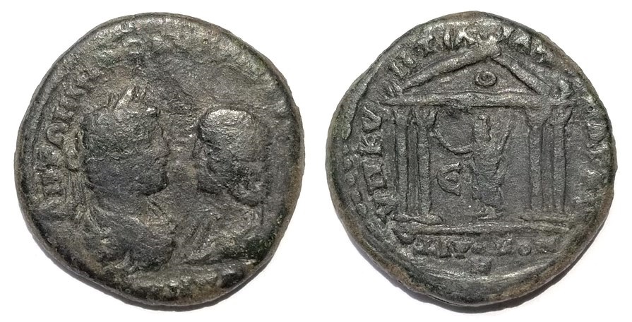 Caracalla and Domna Markianopolis Temple of Serapis.jpg