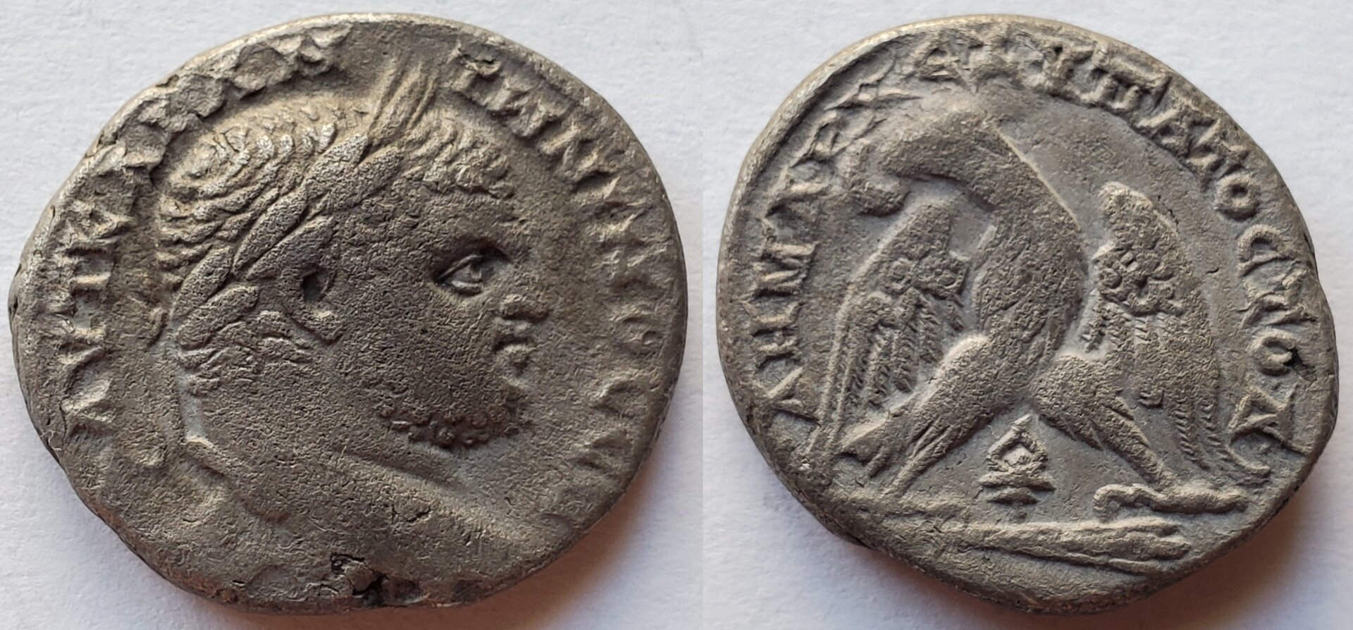 Caracalla BI Tetradrachm Phoenicia Tyre.jpg