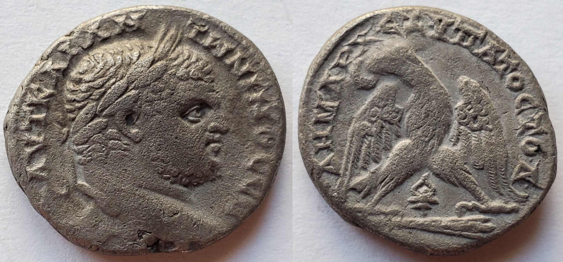 Caracalla BI Tetradrachm Phoenicia Tyre_compress90.jpg