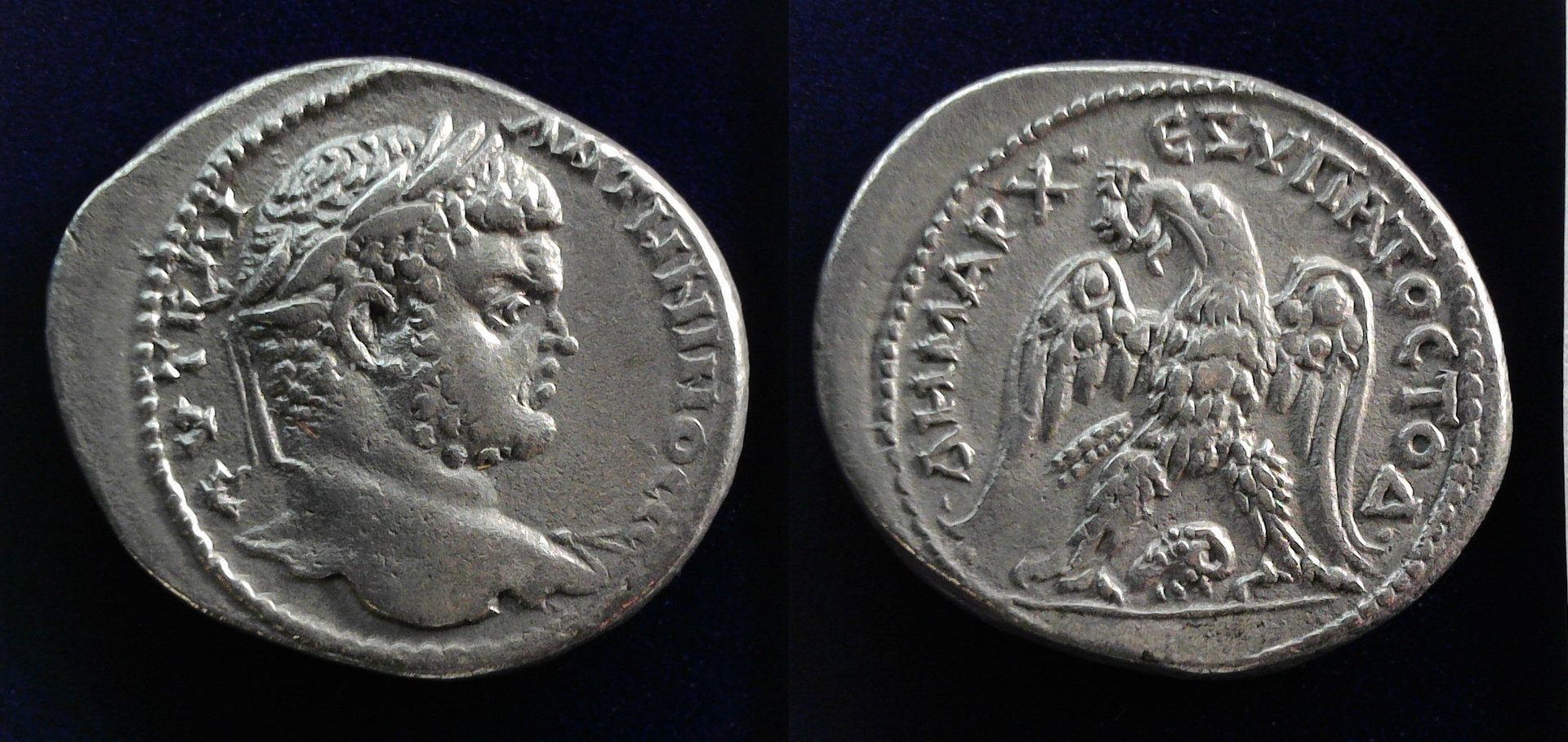 Caracalla Damascus.jpg