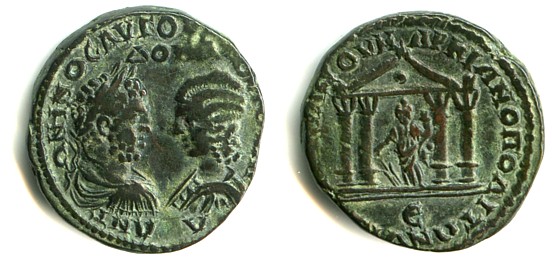 Caracalla Julia Domna Marcianopolis.jpg