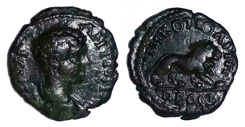 Caracalla Nikopolis ad Istrum assarion lion.jpg