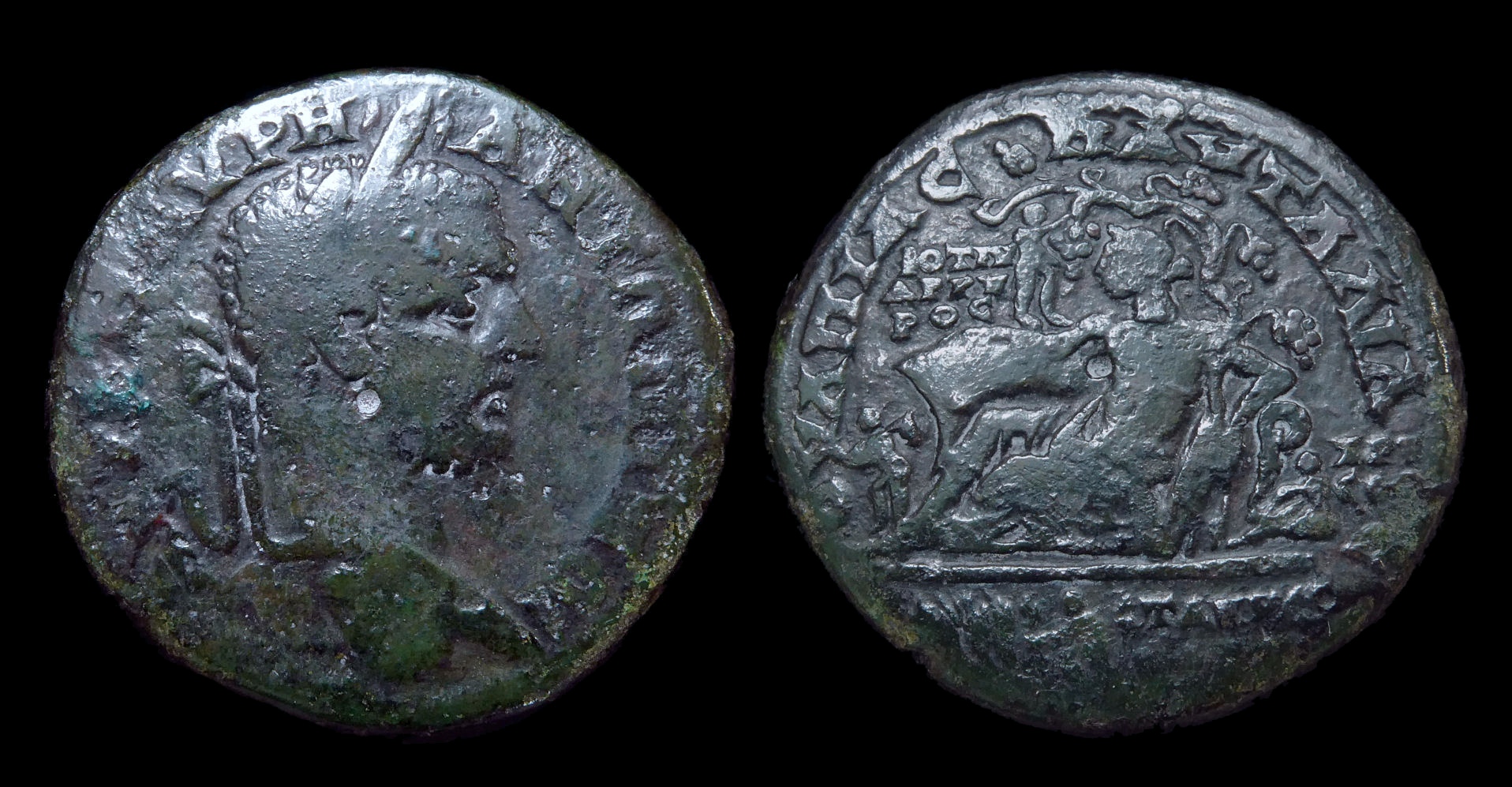 Caracalla - Pautalia AE29 Nymph 4151.jpg