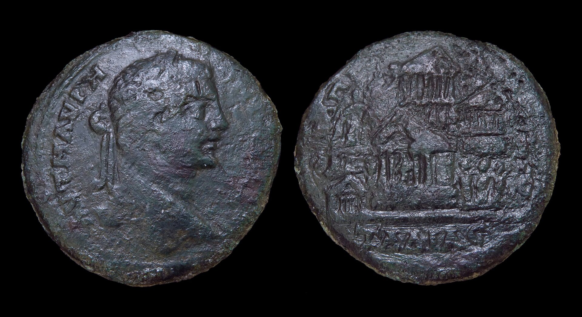 Caracalla - Pautalia AE31 City View 4277.JPG