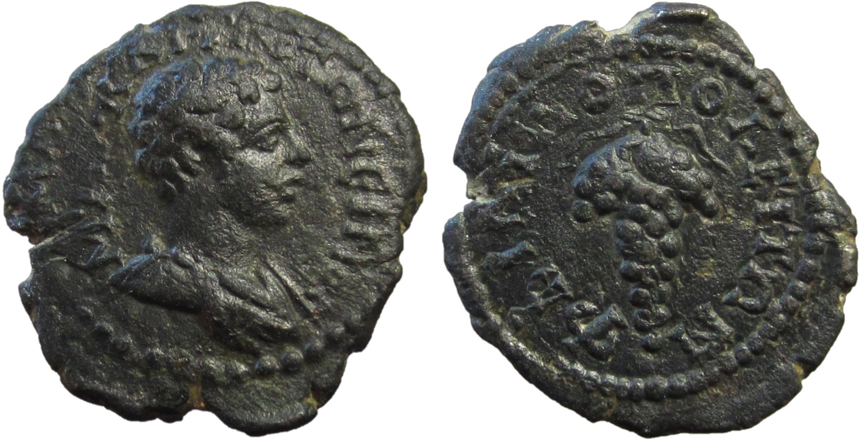Caracalla Philippopolis.jpg