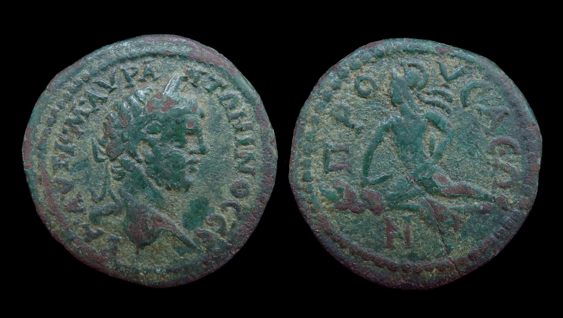 Caracalla - Prusa ad Olympum AE25 Ajax 4408.JPG
