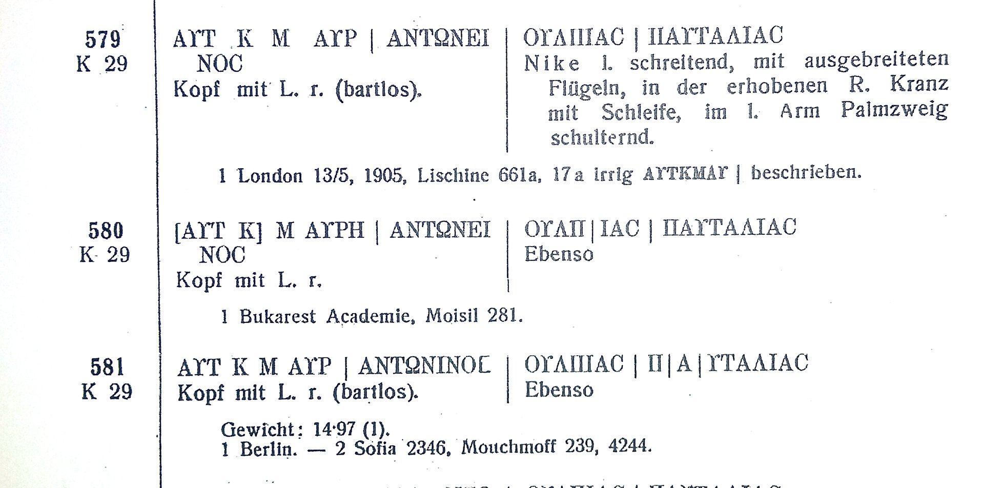 Caracalla Ruzicka listing.jpg