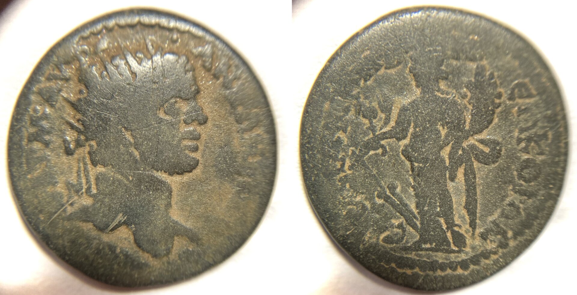 Caracalla Sardes Mionnet Sp VII 501.JPG