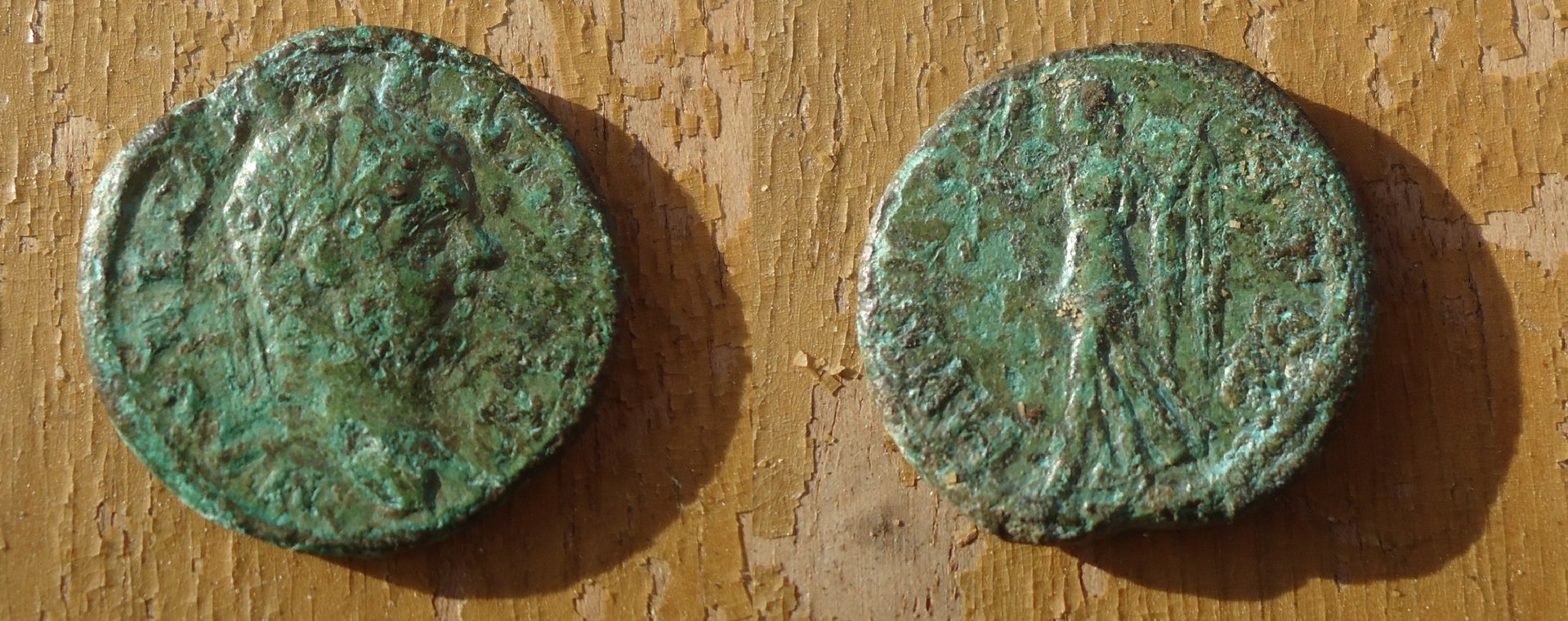 Caracalla Stobi c. 2013 free (1).JPG