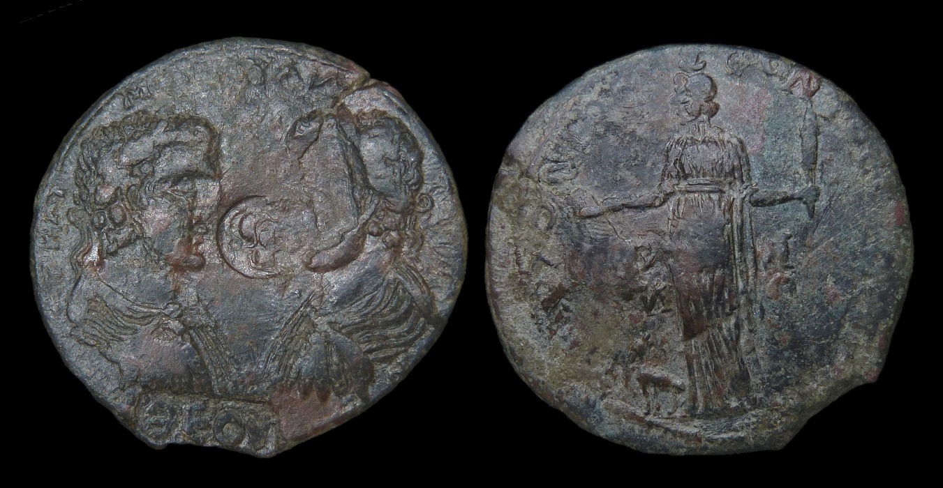 Caracalla - Stratonicaea AE36 Geta Damnatio 2594 B.jpg