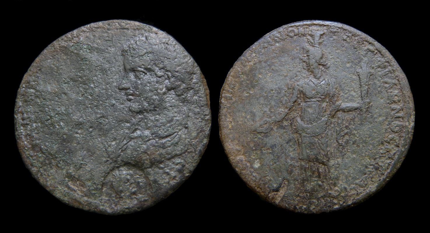 Caracalla - Stratonicaea AE38 Geta Damnatio 2510.jpg