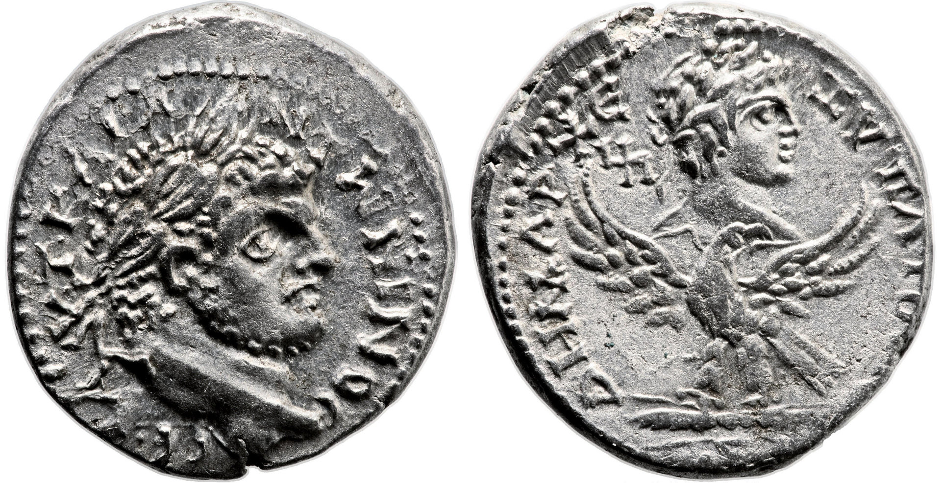 Caracalla Tet, Gaza, Judaea, $33,460.00.jpg