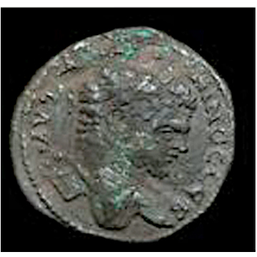 Caracalla Tetradrachm, Hercules Profile.jpg