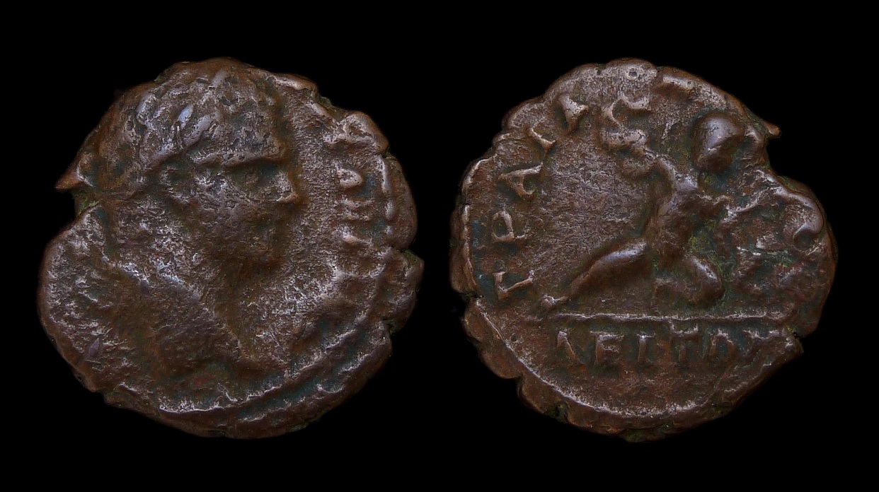 Caracalla - Trajanopolis Baby Herakles Snakes 3082 new.jpg