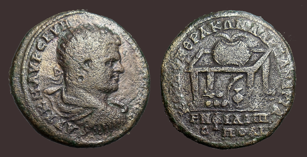 CaracallaPhilippopolisMedallion.jpg