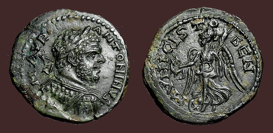CaracallaStobi.jpg