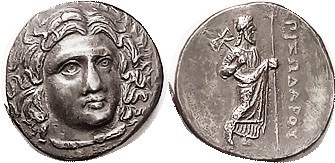 Caria.jpg