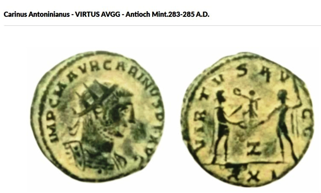 carinus antoninianus Antioch mint 283 285 AD..jpg