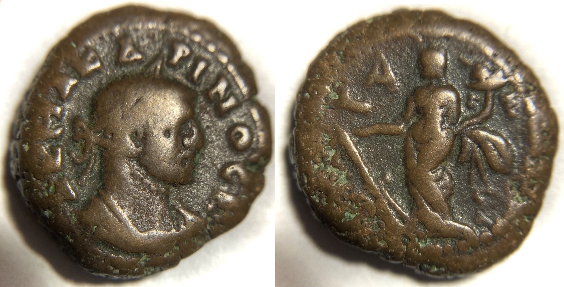 Carinus Tetradrachm Milne 4667.JPG