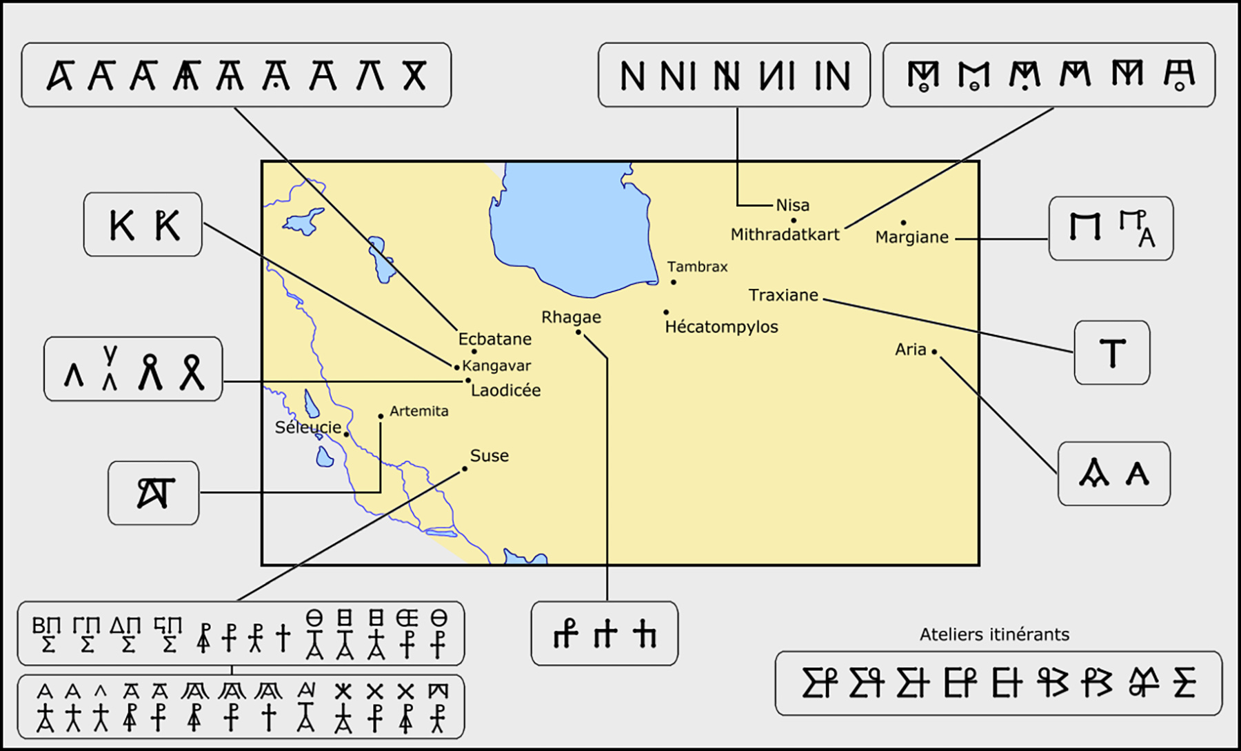 carte6.jpg