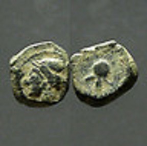 Carthago Nova Coin Talk.jpg