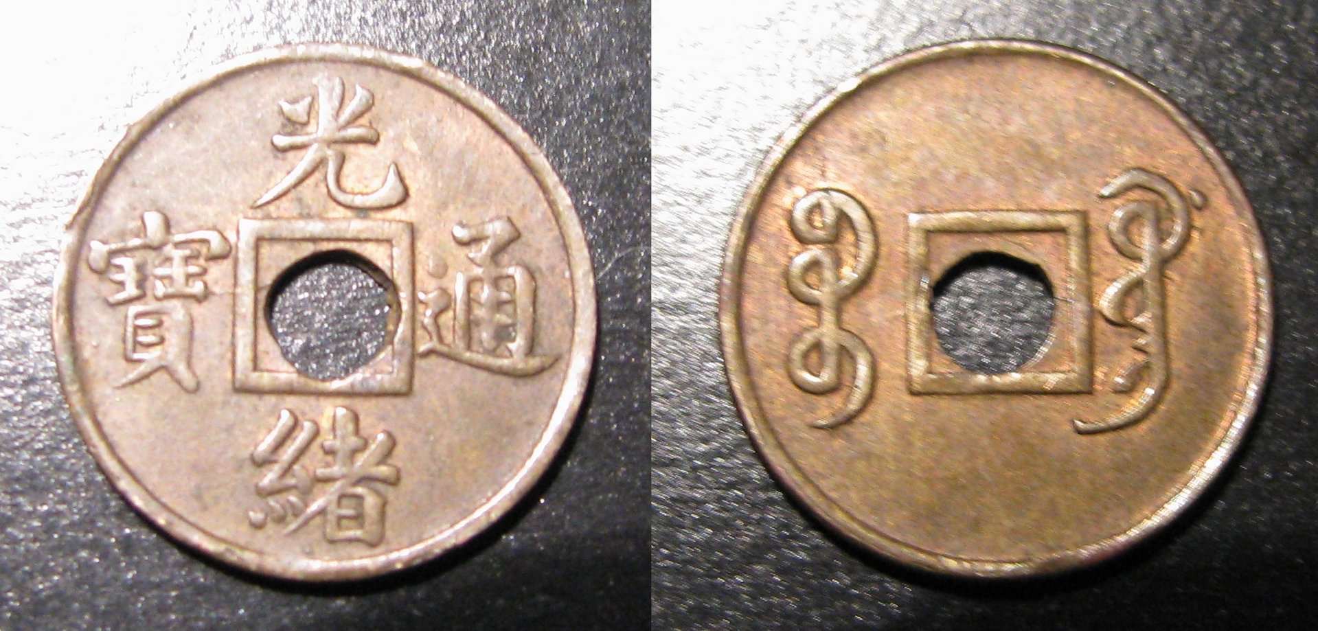 are coins considered cash are coins considered cash