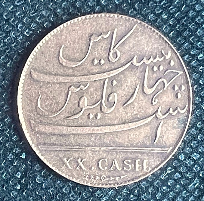 CashA.jpg