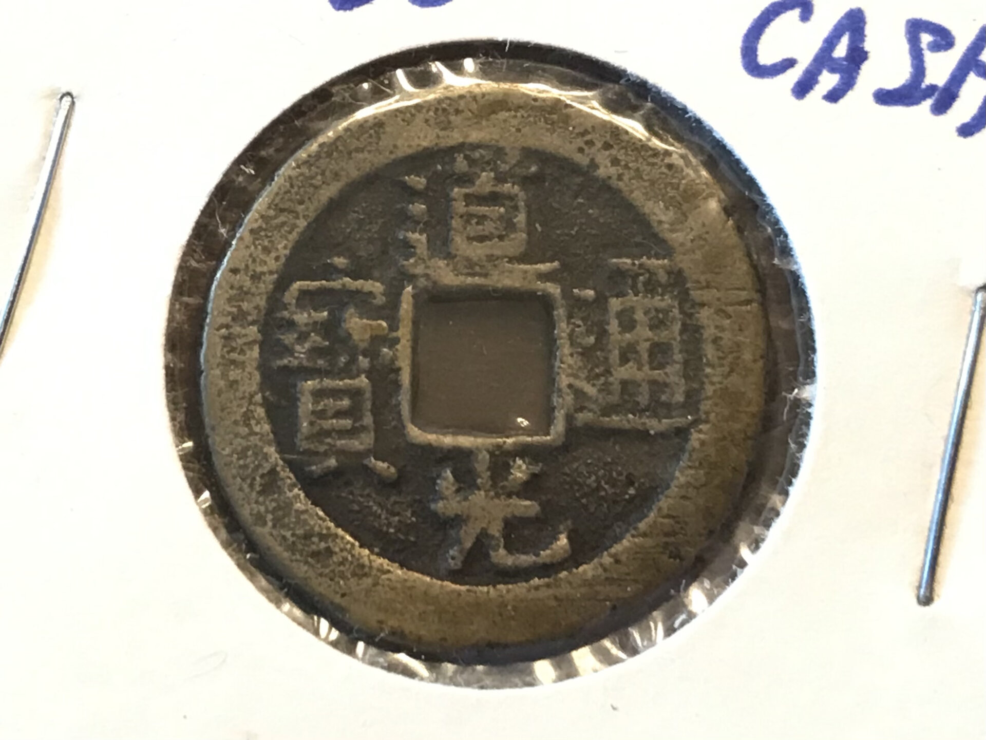 CashObv.jpg