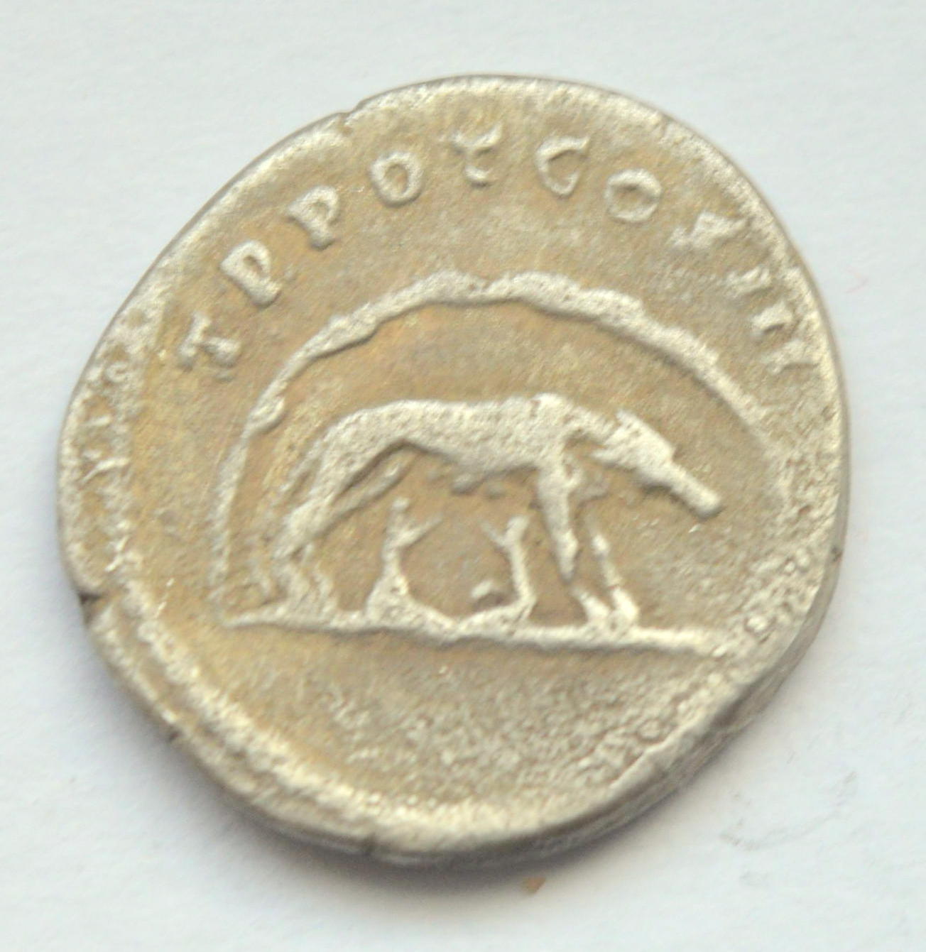 CASTFAKEPIUS3s-l1600.jpg