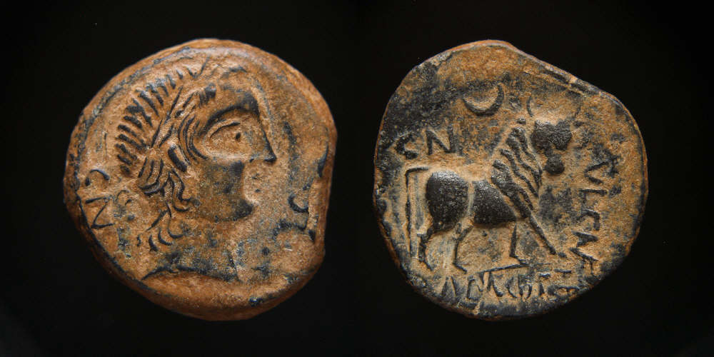 Castulo CN Bull CN cresent 1st, 2nd c 23mm, 12.1g.JPG