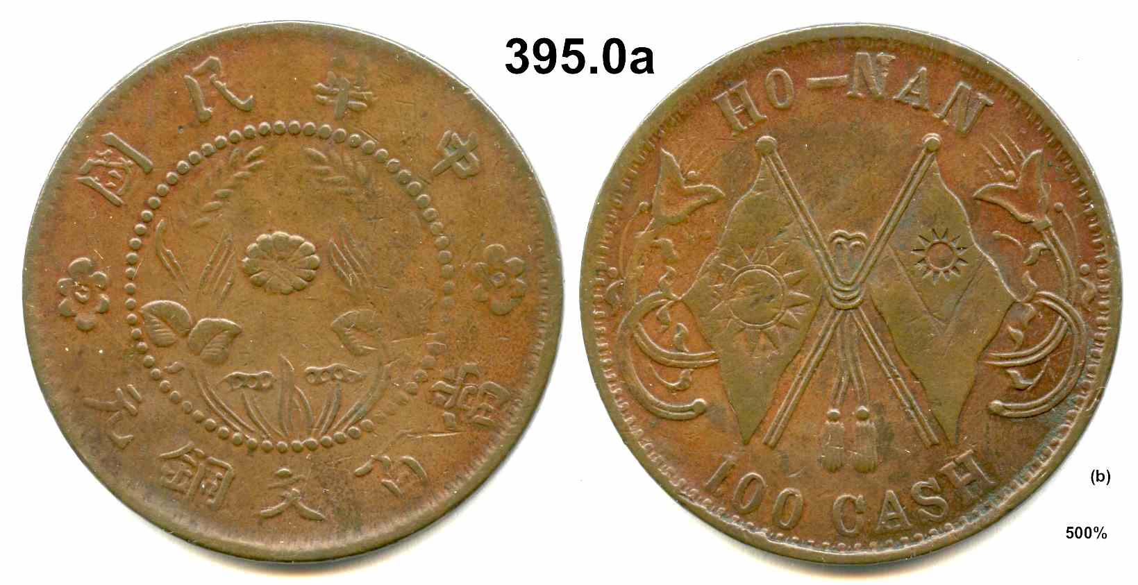 CC395.0a.b.jpg