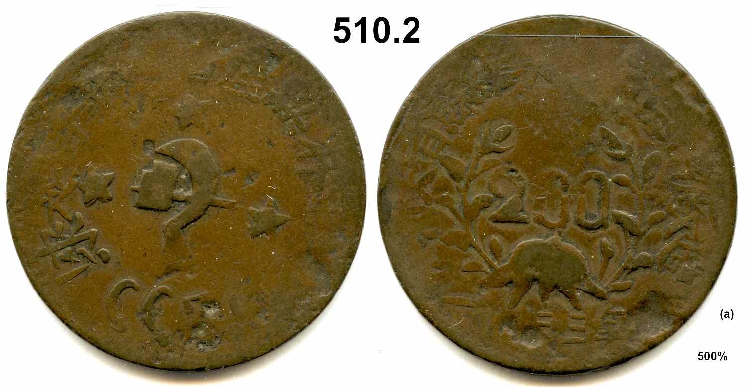 CC510.2.a.jpg