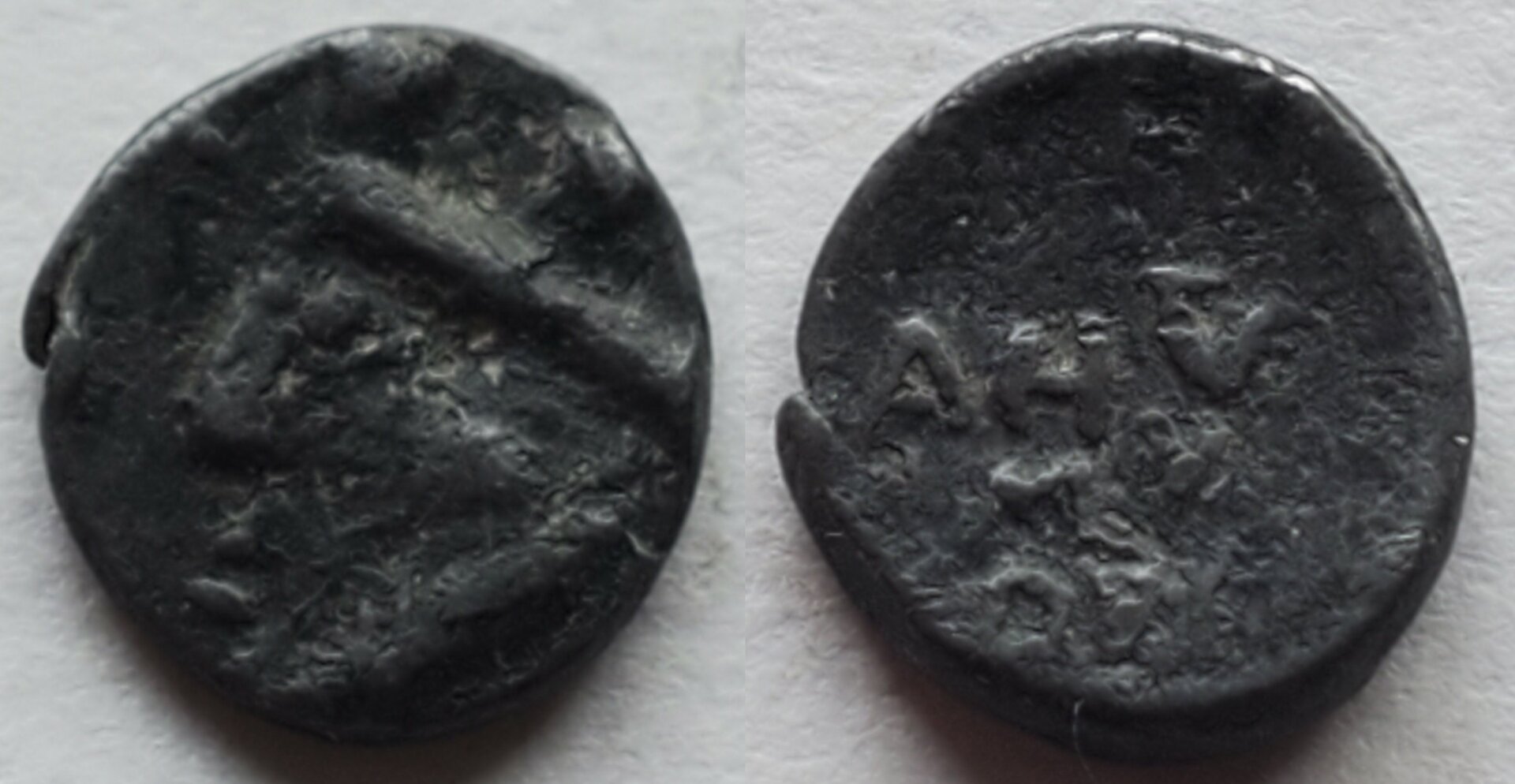 Celtic AR unknown.jpg