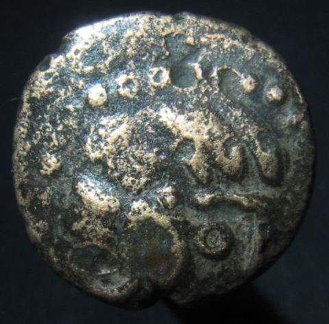 Celtic drachm, Danubian Celts, 3rd-2nt century BC Head right  (O)a.jpg