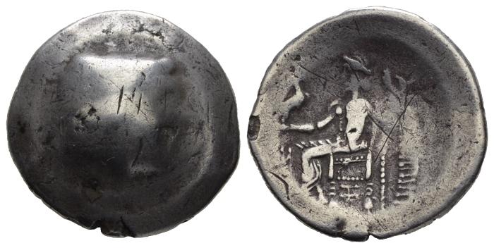 Celtic lower Danube tetradrachm NavNum auct 14 lot 1 4.12.15.jpg