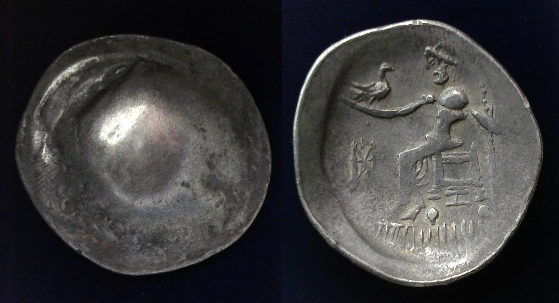 Celtic Tet Philip III.jpg